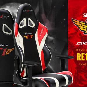 dxracer sponsorship