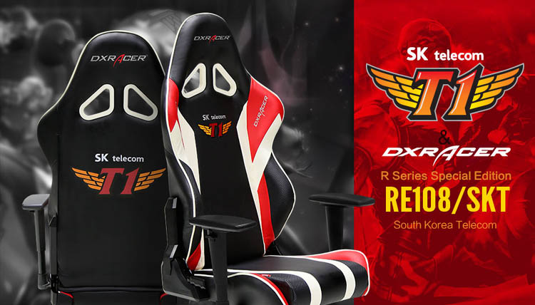 dxracer sponsorship